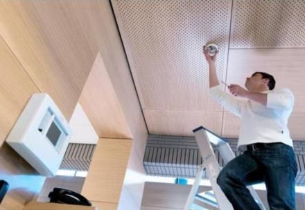 Bosch Sicherheitssysteme GmbH Vertriebsstelle Aachen